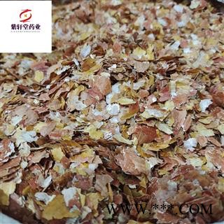 花生衣 花生内衣 干净质量好 地道药材 产地山东省图4