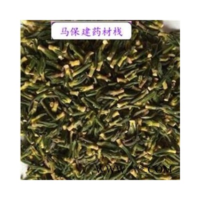 莲子心 莲子心统货 产地 湖南省