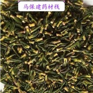 莲子心 莲子心统货 产地 湖南省图2