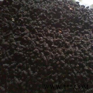 桑葚子 药用 产地 四川省图2