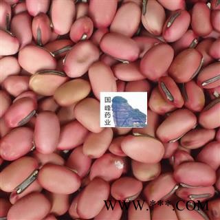 刀豆 精选 大刀豆 颜色好 纯干货 国峰药业 重在品质 产地 广西壮族自治区图2
