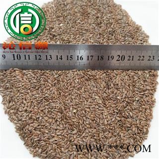 【满包邮】亚麻子选货散装亚麻籽内蒙古产地直供胡麻仁沁信源中药批发图2