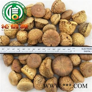 【满包邮】风流果个子统货散装广西产地直供龟头子 益肾果 益肾子 壮阳果 养生泡酒料沁信源中药材批发图2