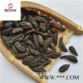 青果 西青果 西青果统货 产地广西 紫轩堂药业图2