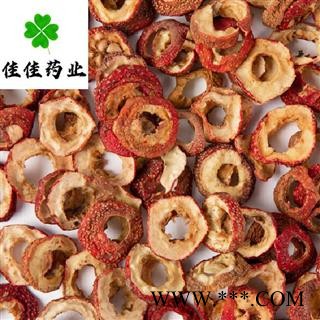 山楂 山楂圈 去核 颜色好 新货 供应大货 干度好 产地 山东省图2