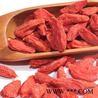 枸杞 产地直销青海特大精品枸杞180 产地 青海省图2