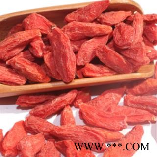 枸杞 产地直销青海特大精品枸杞180 产地 青海省图3