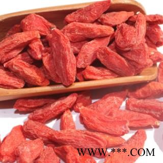 枸杞 产地直销青海特大精品枸杞180 产地 青海省图4