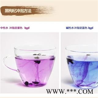 黑枸杞 大粒 产地 青海省 产地直销 重在质量图3