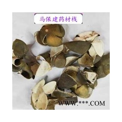 四花青皮 四花青皮绿色选个 产地 四川省