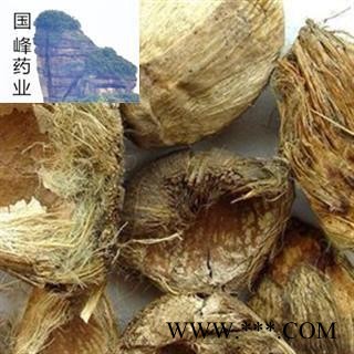 大腹皮 槟榔壳 半软半硬 新货统货 颜色好 大腹毛 国峰药业 重在品质 产地 广西壮族自治区图2