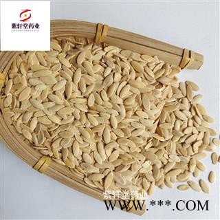 黄瓜 黄瓜子 正品黄瓜籽 颜色好足干 统货 产地山东省图3
