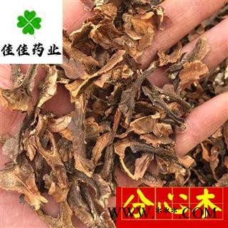 分心木 分心木统货 好统货 产地 山西省 核桃隔 供应各类中药材 冷背货 矿石等图4