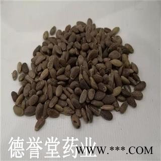 瓜蒌子 选 瓜蒌子 产地 安徽 德誉堂药业批发各种中药材图4