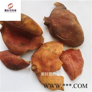 石榴皮 石榴皮统货 今年新货 药味浓郁 产地山东省图3