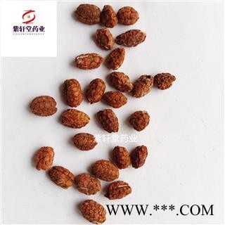 砂仁 去壳砂仁米统货 实物拍摄 药味浓 质量好图3