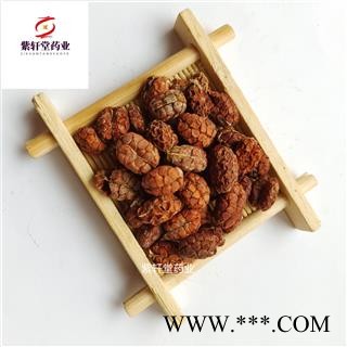 砂仁 去壳砂仁米统货 实物拍摄 药味浓 质量好图4