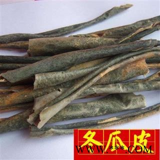 冬瓜皮 统 产地 山东省 好统装 无霉变 无虫蛀 供应各种中药材 花果茶 冷背货 名贵药材 矿石等图2