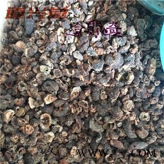 余甘子 余甘子肉 产地 湖北省 批发经营各种冷背中草药个子
