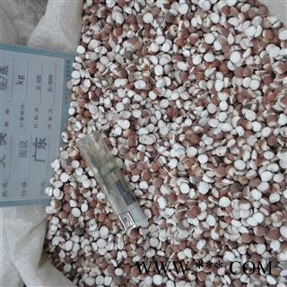 芡实 芡实米 产地 广东省图2