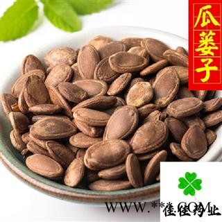 瓜蒌籽 单边瓜蒌子选货 新货 无虫蛀 供应各种中药材 产地 河北省图4