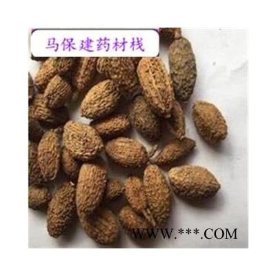 进口砂仁 进口壳砂仁选货 产地 海外