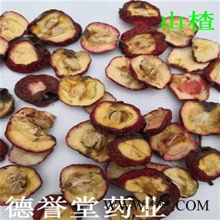 山楂 全干 山楂 选 统片 产地 山东省 本店批发各种中药材图3