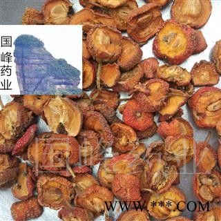 山楂 山楂 去年货 纯干货 无虫蛀 性价比高 国峰药业 重在品质 产地 山东省图2