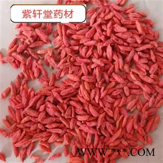 枸杞 今年新货 颜色好 干货 产地 宁夏图3