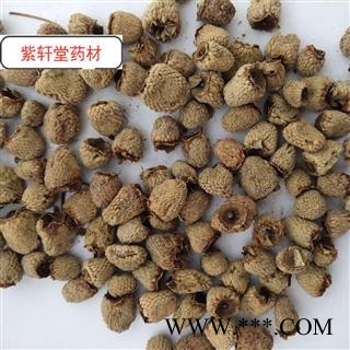 覆盆子 覆盆子统货 产地浙江省 地道药材 紫轩堂药业图2