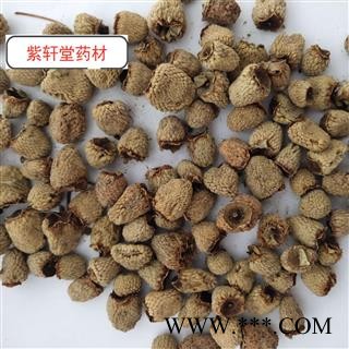 覆盆子 覆盆子统货 产地浙江省 地道药材 紫轩堂药业图3