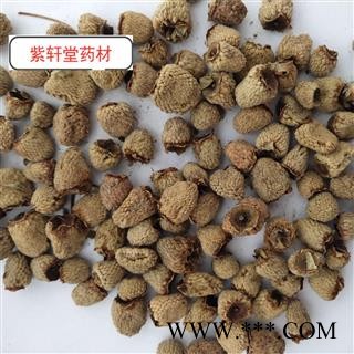 覆盆子 覆盆子统货 产地浙江省 地道药材 紫轩堂药业图4