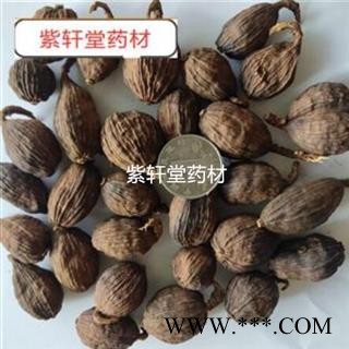 草果 草果无柄选货 产地 广西图3