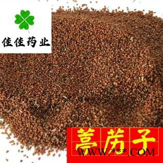 葶苈子 葶苈子净货 吹风货 野生 供应各种中药材 冷背货 产地 山东省图2