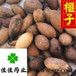 榧子 选 供应各种中药材 冷背货 矿石 产地 安徽省图3