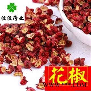 花椒 选  特级货 纯正品 假一赔十 味道大 供应大货 产地 陕西省图4
