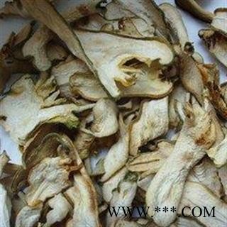 佛手 统 国药堂 专注品质 产地 四川省图2