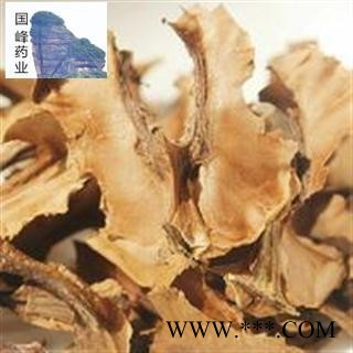 分心木 统货 自然色 无虫蛀 国峰药业 重在品质 产地 山西省图2