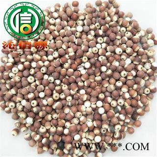 【满包邮】芡实小粒个子选货散装芡实粒广东产地直供刀芡实沁信源中药批发图4