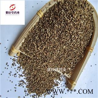 地肤子 地肤子 五星地肤子净货 实物拍摄 紫轩堂药业图2