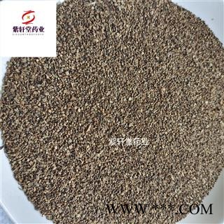 地肤子 地肤子 五星地肤子净货 实物拍摄 紫轩堂药业图4