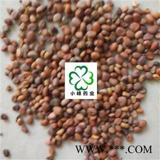 莱菔子 炒莱菔子 选货 新货 颜色好 纯干 产地 山东省图2