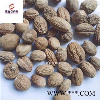 肉豆蔻 肉豆蔻统货 产地广西 地道药材 紫轩堂药业图2