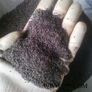 【录建药业】车前子 车前子 产地 四川省图2