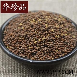 苏子 01 紫苏子 大号 产地 贵州省安顺市平坝县图2