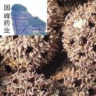 路路通 狼眼 精选 无硫磺 足干 无污染 国峰药业 重在品质 产地 江西省图2