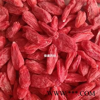 枸杞 宁夏大颗粒 250克一包 茶用 产地 宁夏回族自治区图4