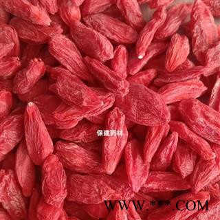 枸杞 宁夏大颗粒 250克一包 茶用 产地 宁夏回族自治区图2