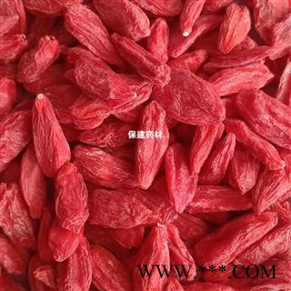 枸杞 宁夏大颗粒 250克一包 茶用 产地 宁夏回族自治区图3