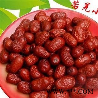 红枣 小选货 产地 新疆若羌枣县  产地 新疆维吾尔自治区巴音郭楞蒙古自治州尉犁县